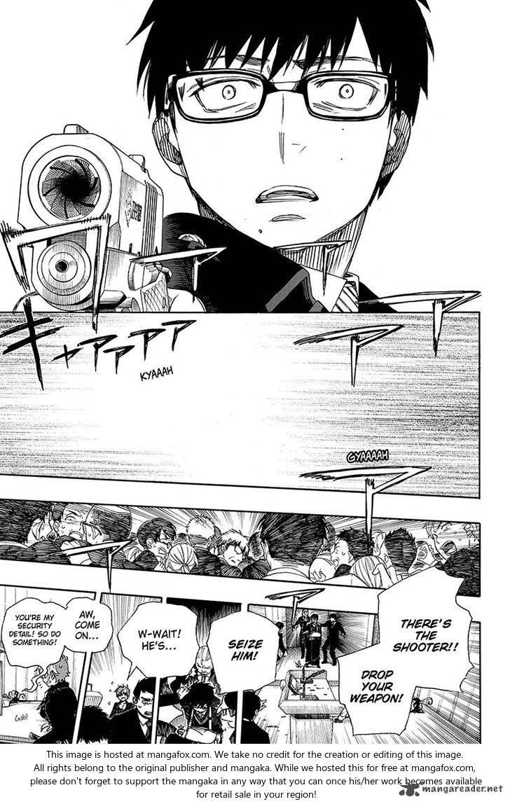 Ao No Exorcist 94 26
