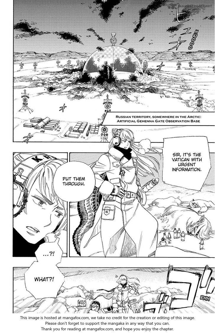 Ao No Exorcist 94 33