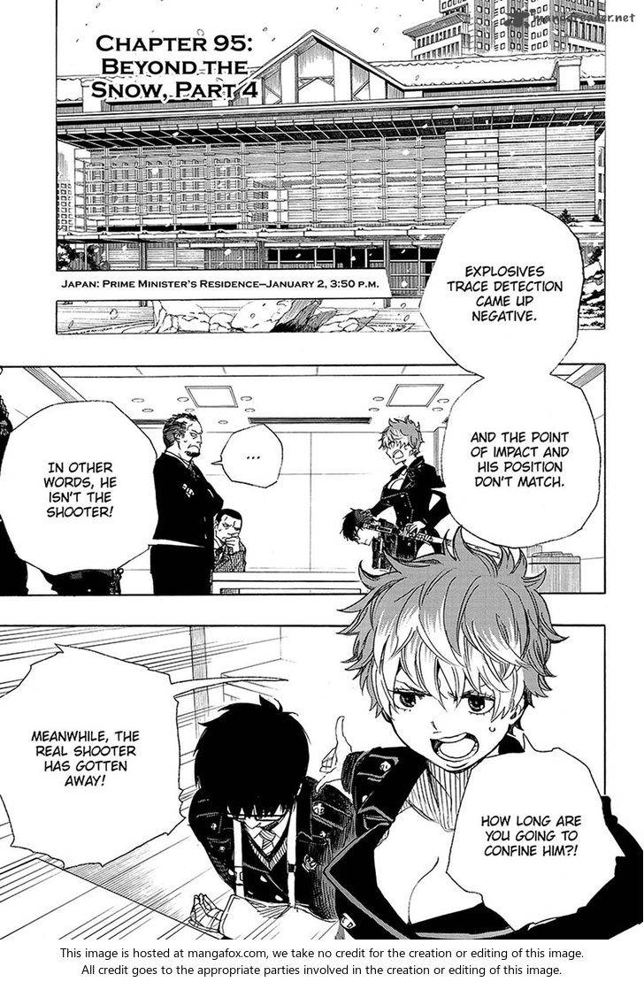 Ao No Exorcist 95 1