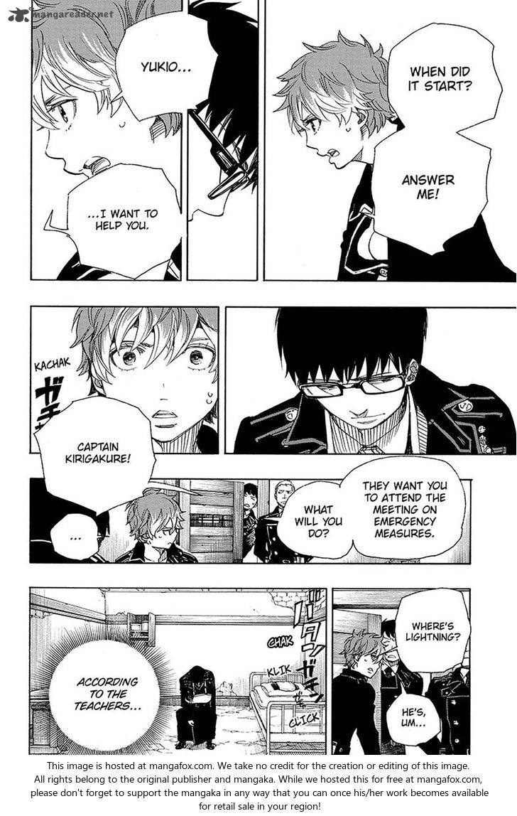 Ao No Exorcist 95 29