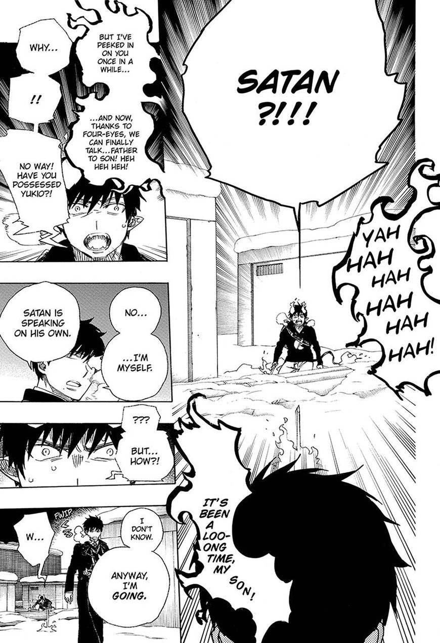 Ao No Exorcist 97 7
