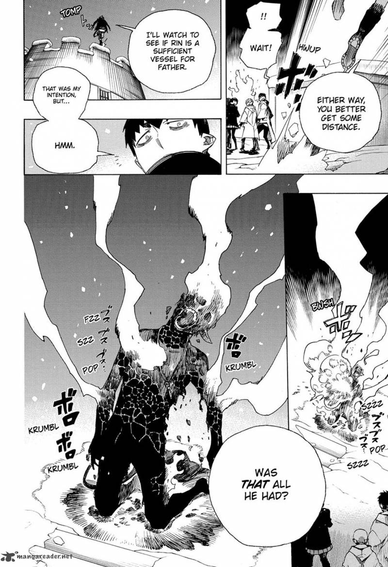 Ao No Exorcist 98 4