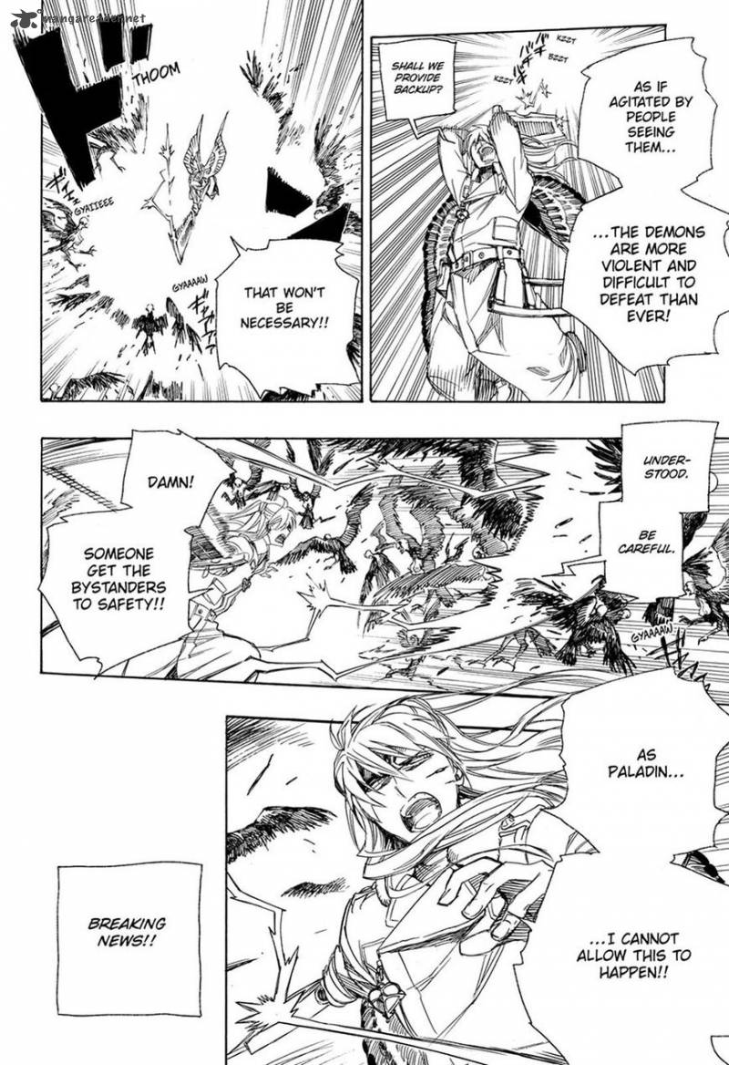 Ao No Exorcist 99 14