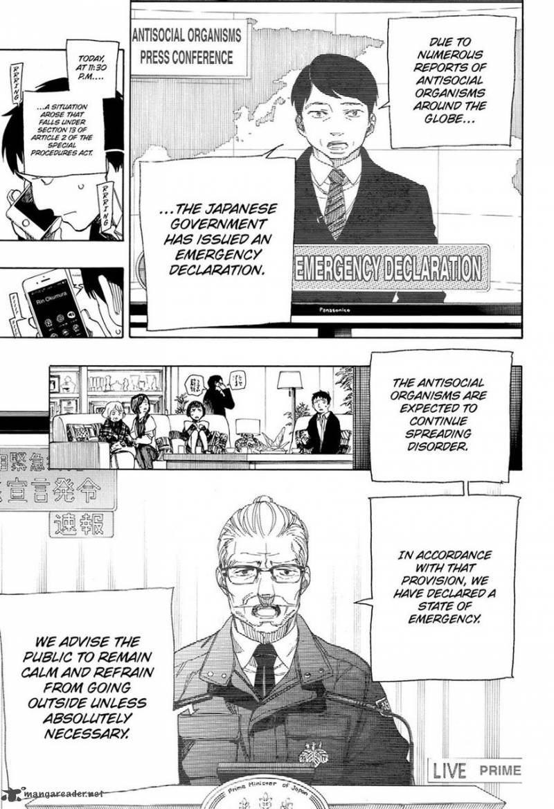 Ao No Exorcist 99 15