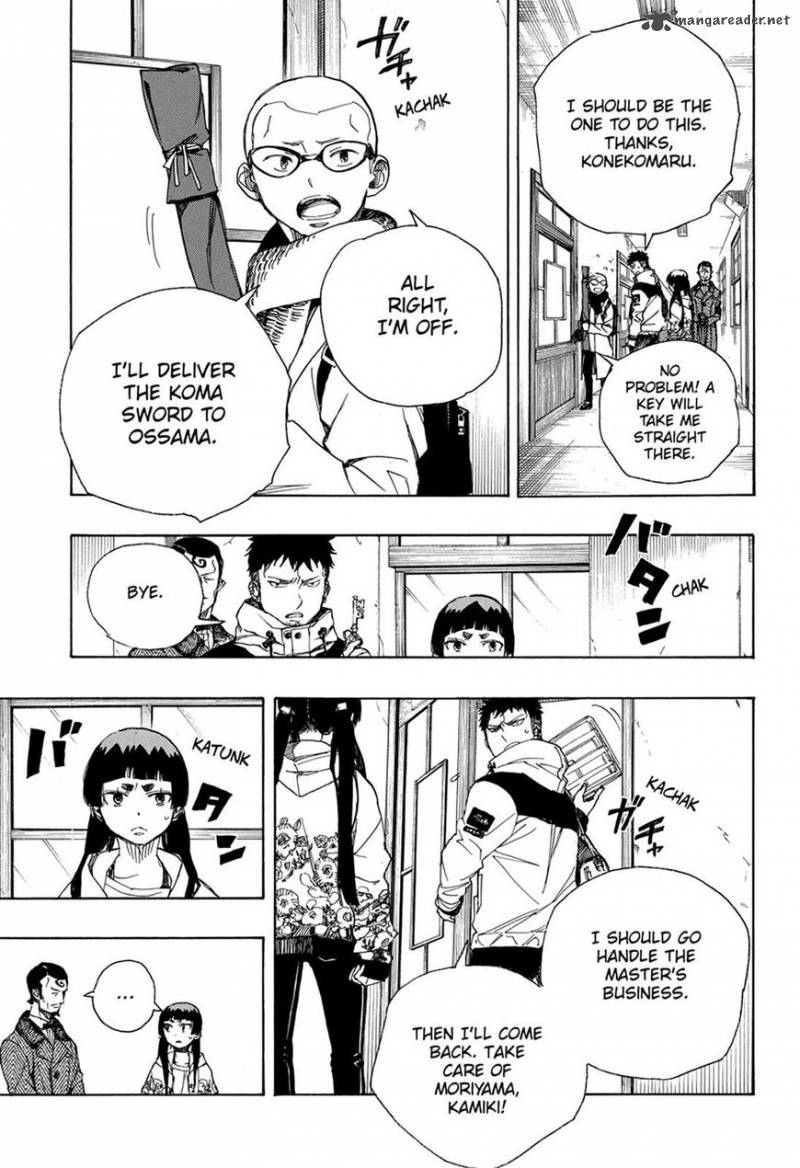 Ao No Exorcist 99 19