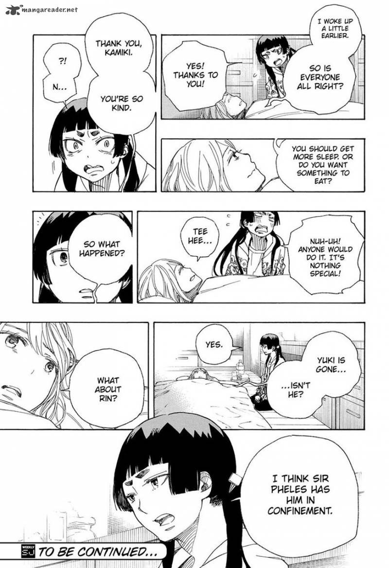 Ao No Exorcist 99 21