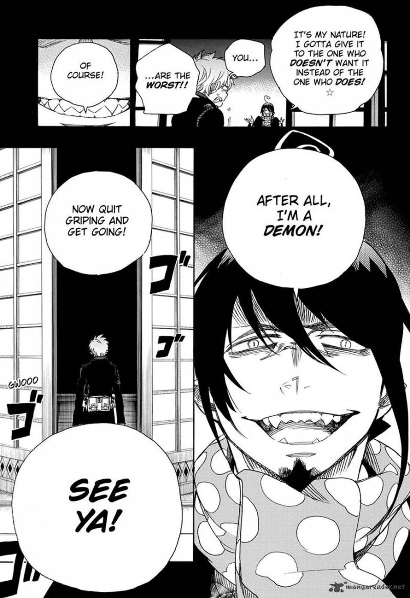 Ao No Exorcist 99 7