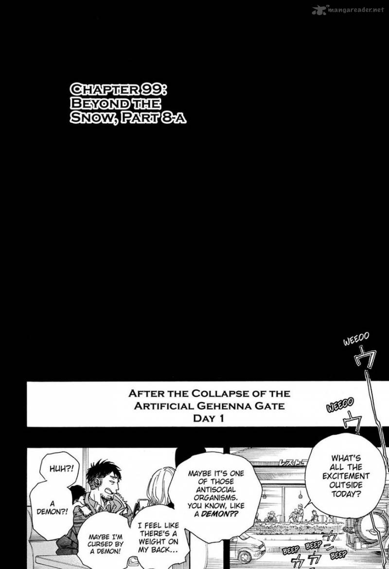 Ao No Exorcist 99 8