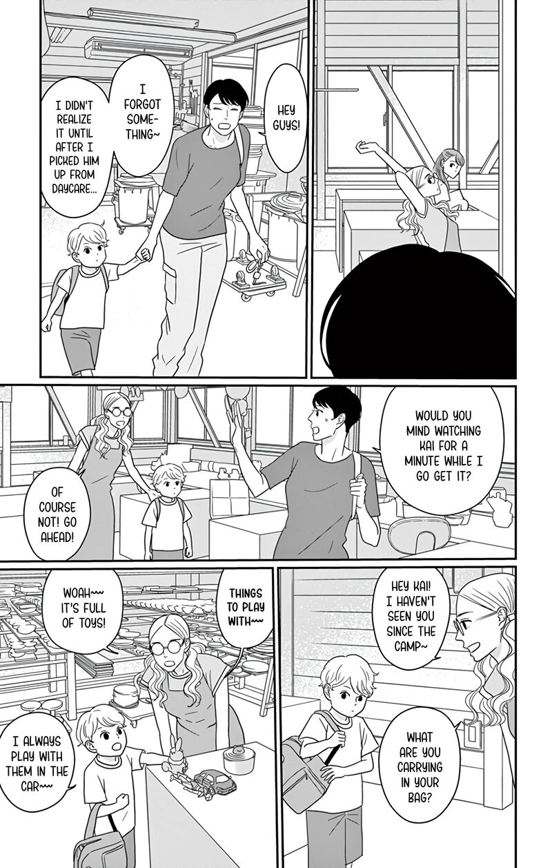 Ao No Hana Utsuwa No Mori 22 25