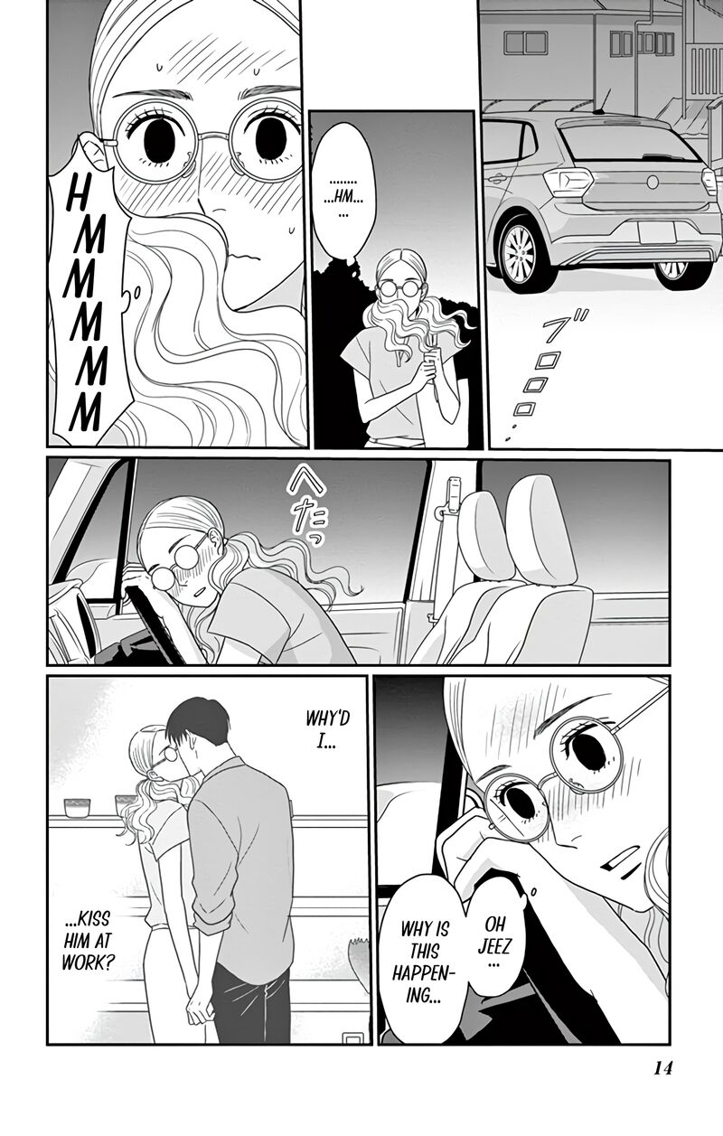 Ao No Hana Utsuwa No Mori 26 16