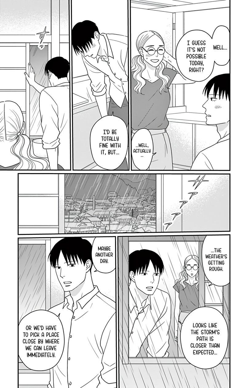 Ao No Hana Utsuwa No Mori 26 35