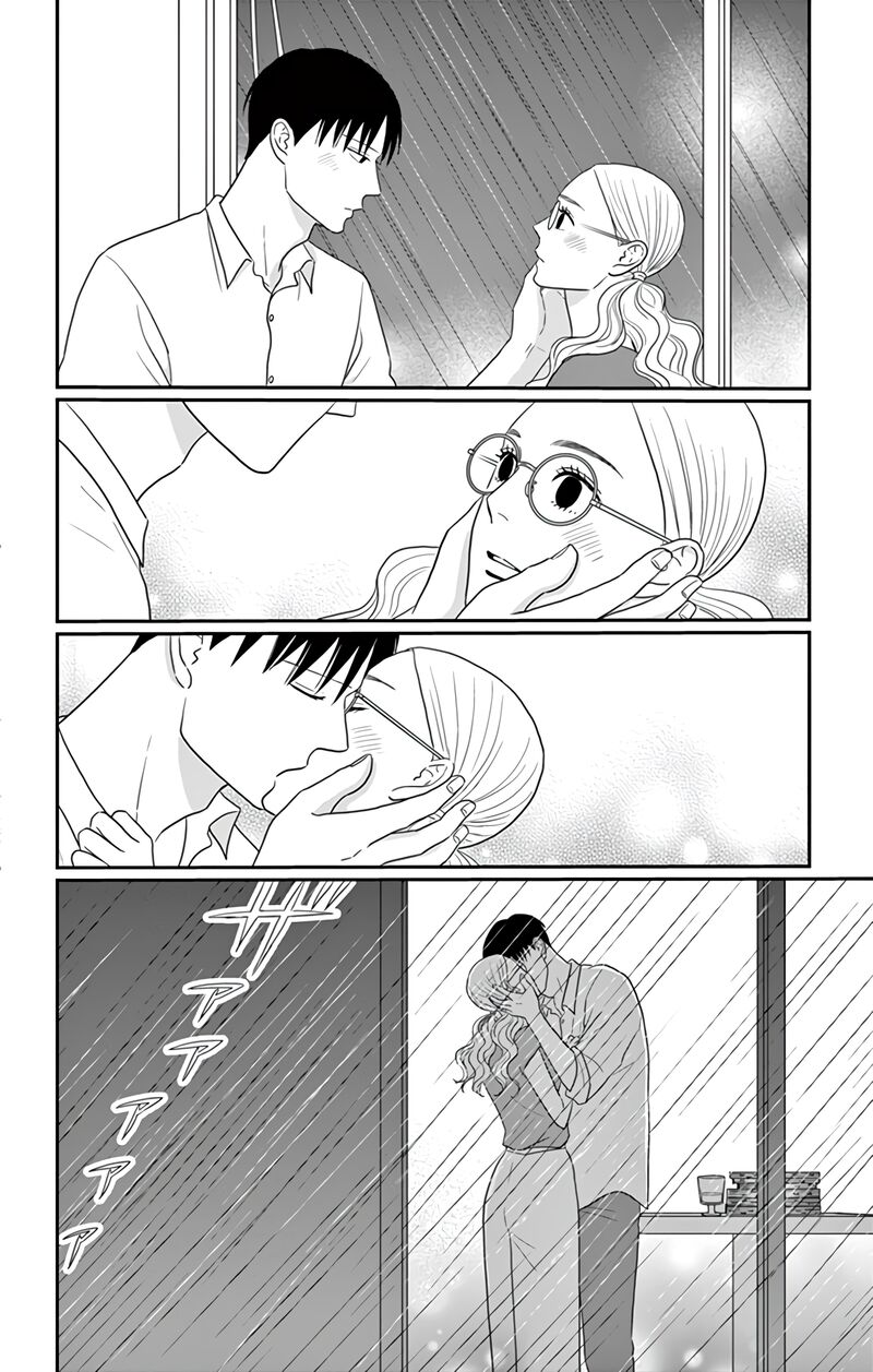 Ao No Hana Utsuwa No Mori 27 31