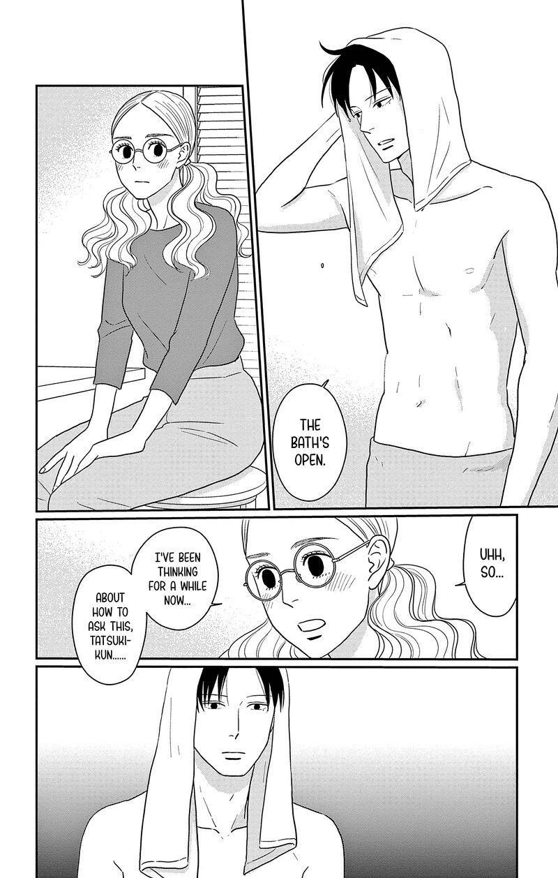 Ao No Hana Utsuwa No Mori 31 27