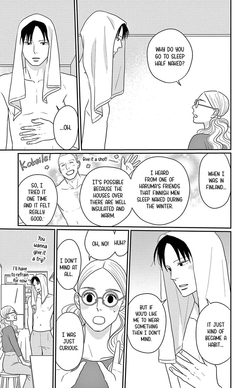 Ao No Hana Utsuwa No Mori 31 28