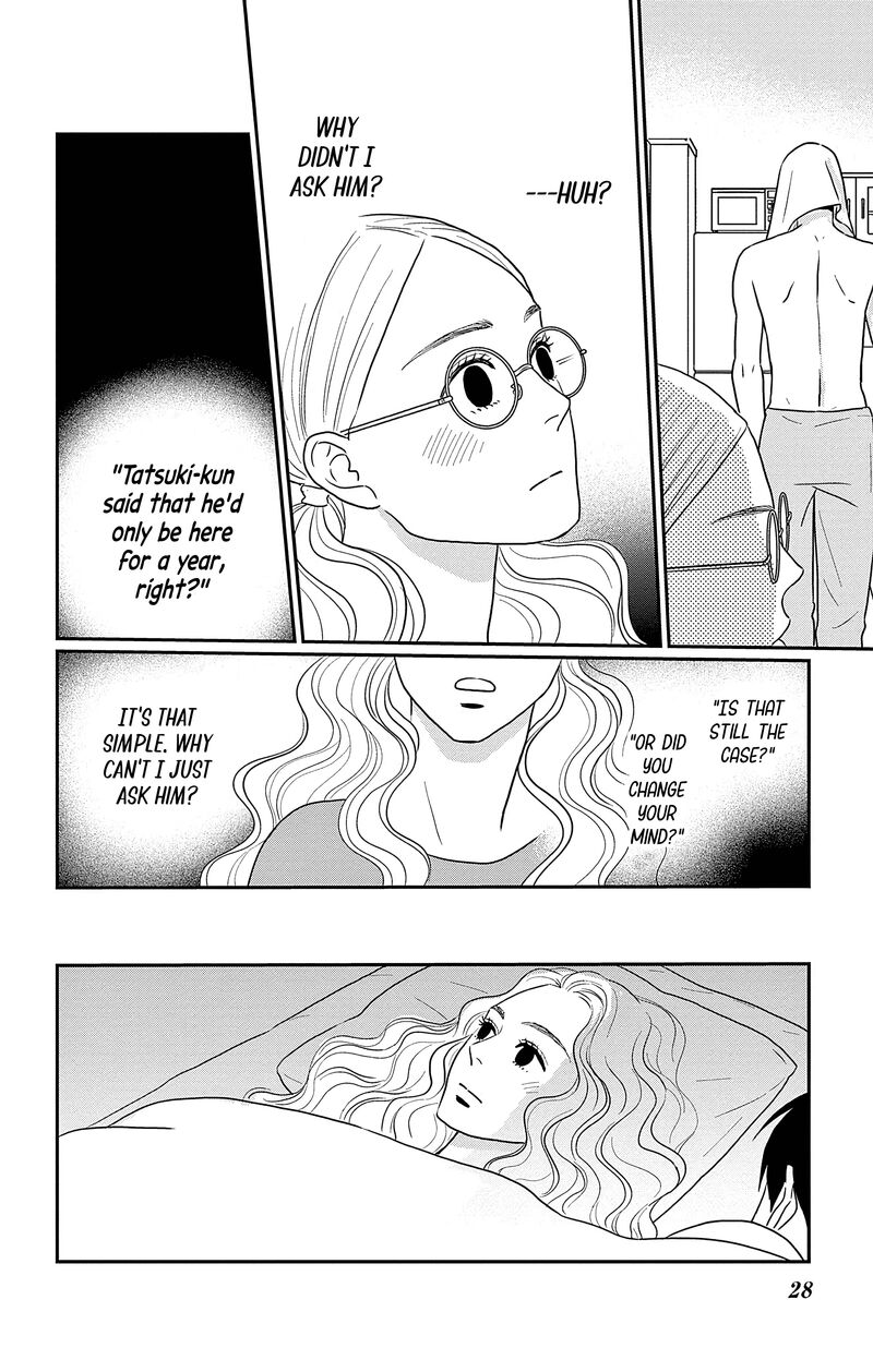 Ao No Hana Utsuwa No Mori 31 29