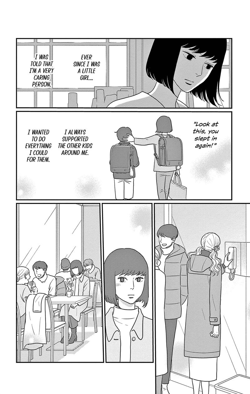 Ao No Hana Utsuwa No Mori 40 2