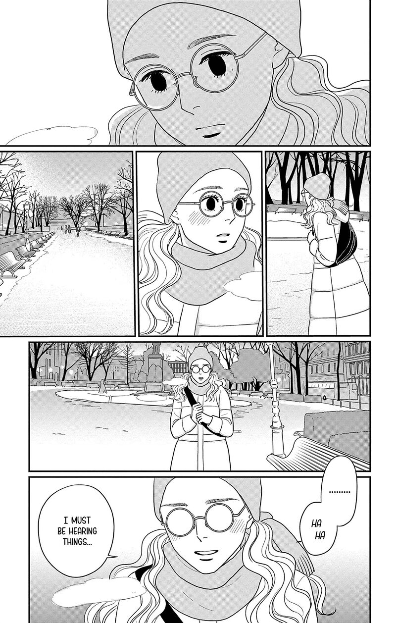 Ao No Hana Utsuwa No Mori 43 17