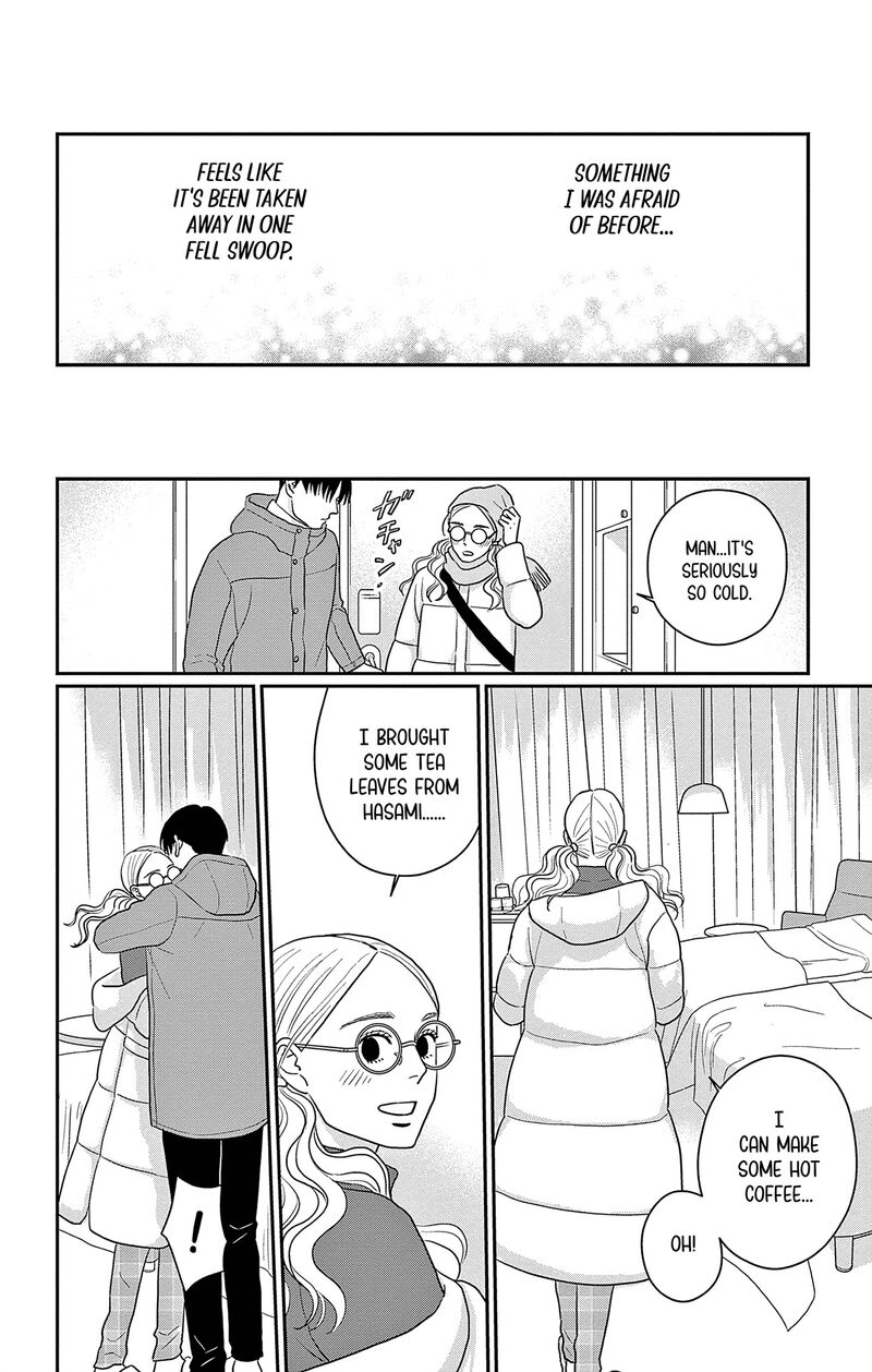 Ao No Hana Utsuwa No Mori 43 29