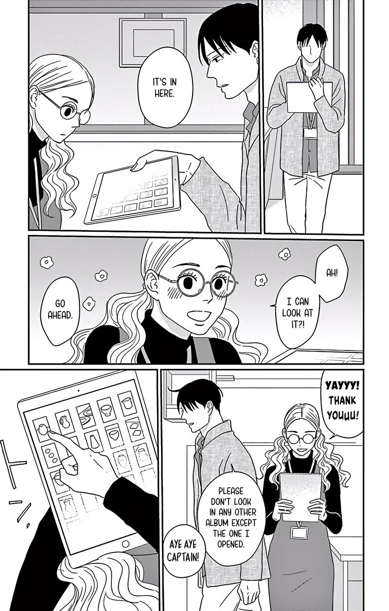Ao No Hana Utsuwa No Mori 5 32