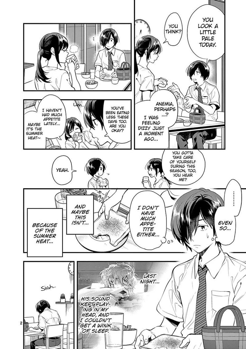 Ao No Orchestra 25 2