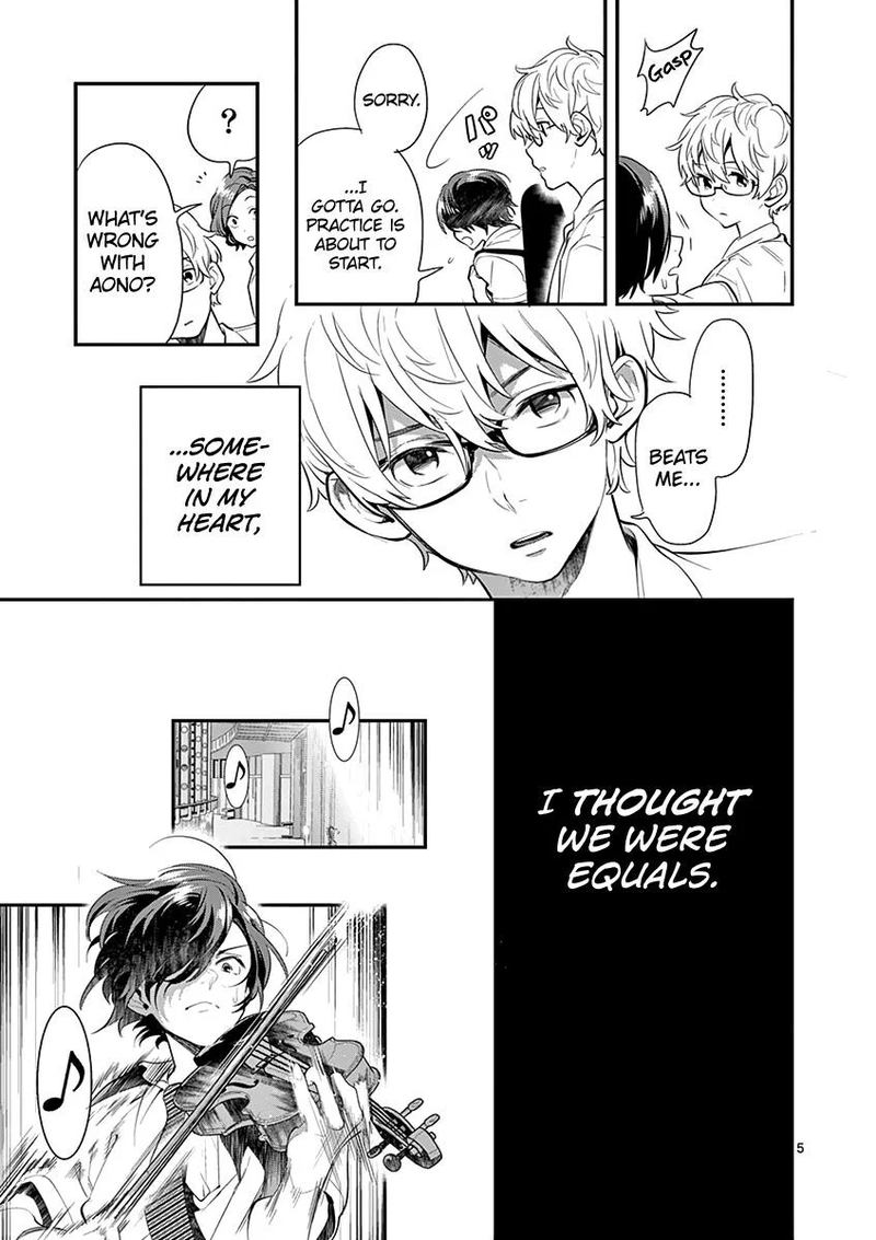 Ao No Orchestra 25 5