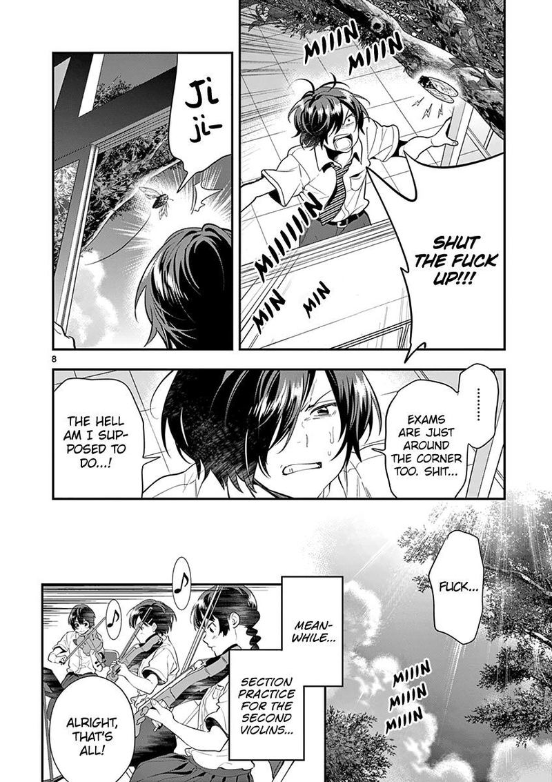 Ao No Orchestra 25 8