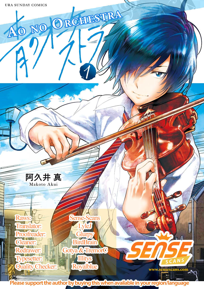 Ao No Orchestra 3 1