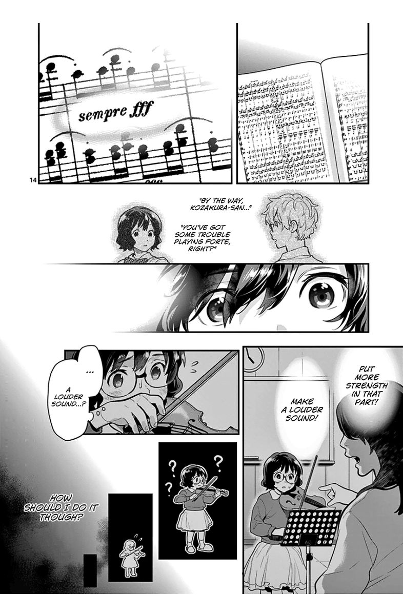 Ao No Orchestra 37 14