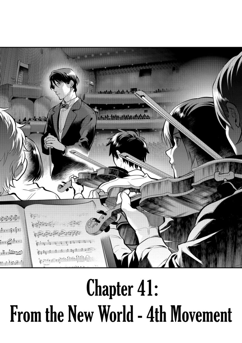Ao No Orchestra 41 5