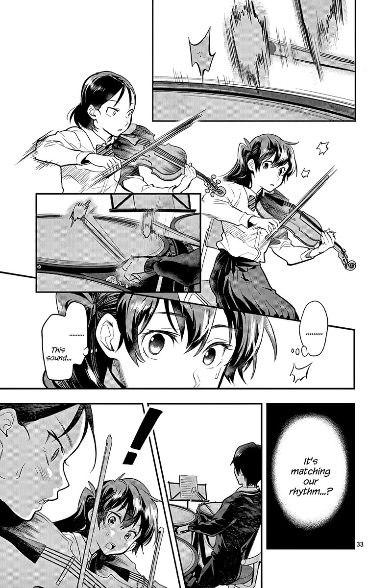 Ao No Orchestra 52 33