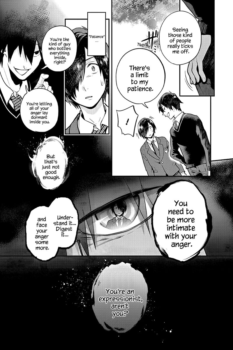 Ao No Orchestra 53 15