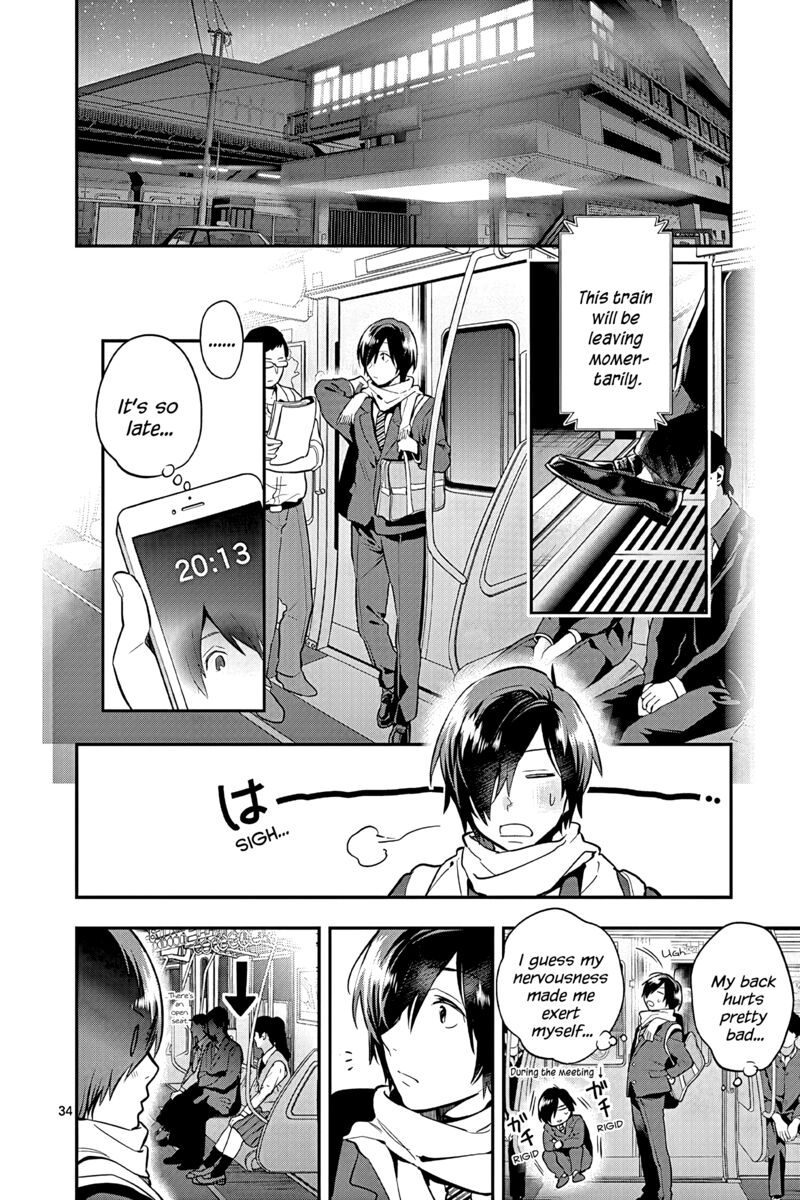Ao No Orchestra 53 34