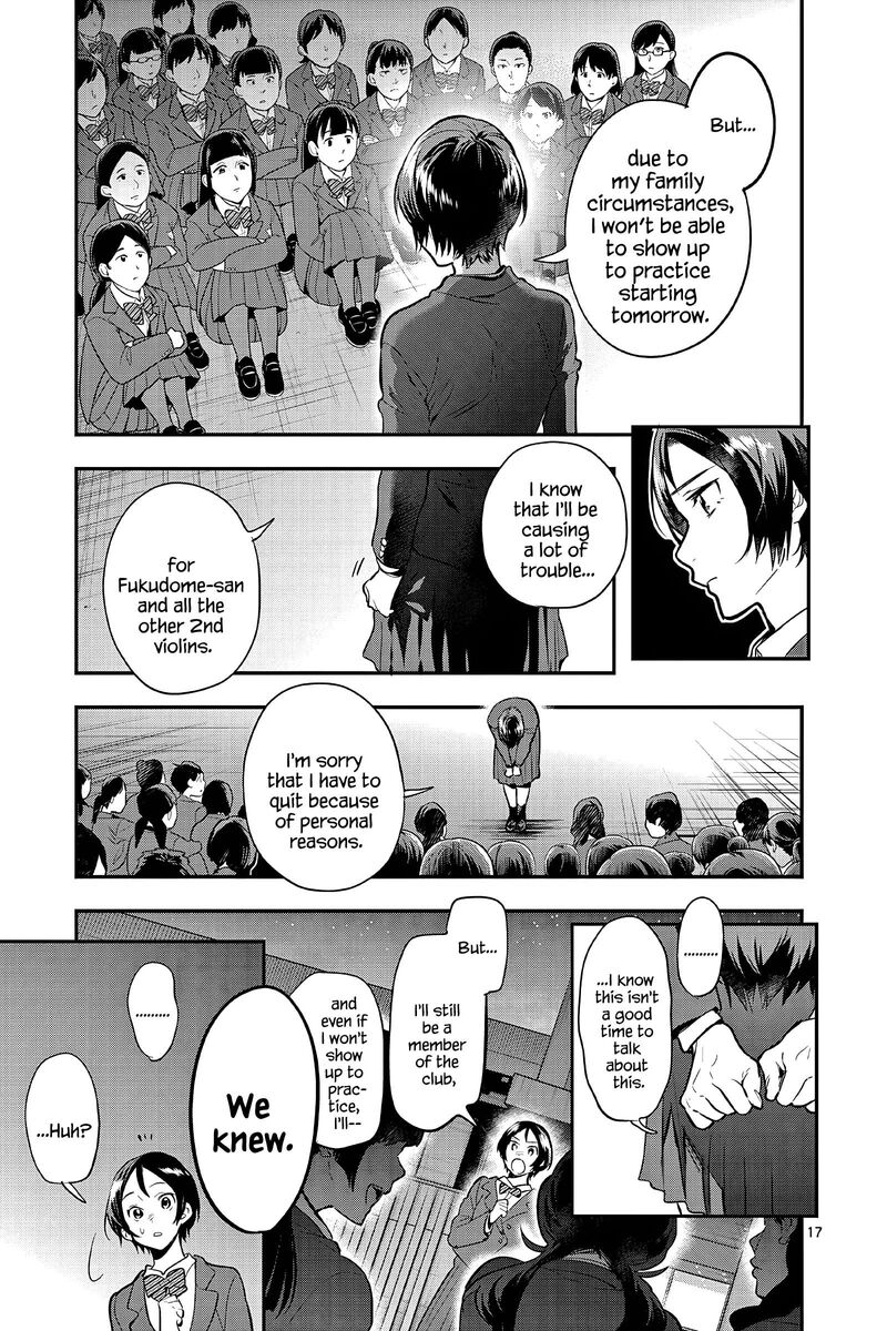 Ao No Orchestra 56 17