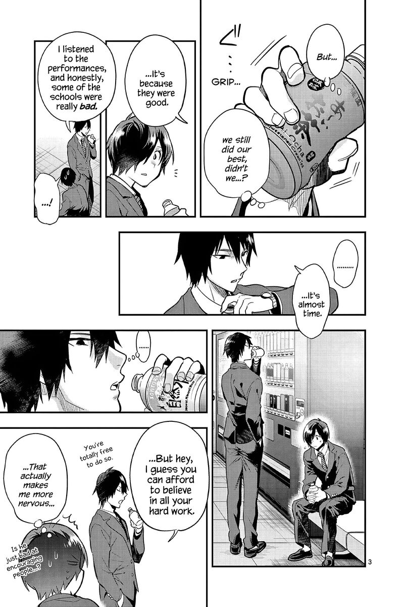 Ao No Orchestra 56 3