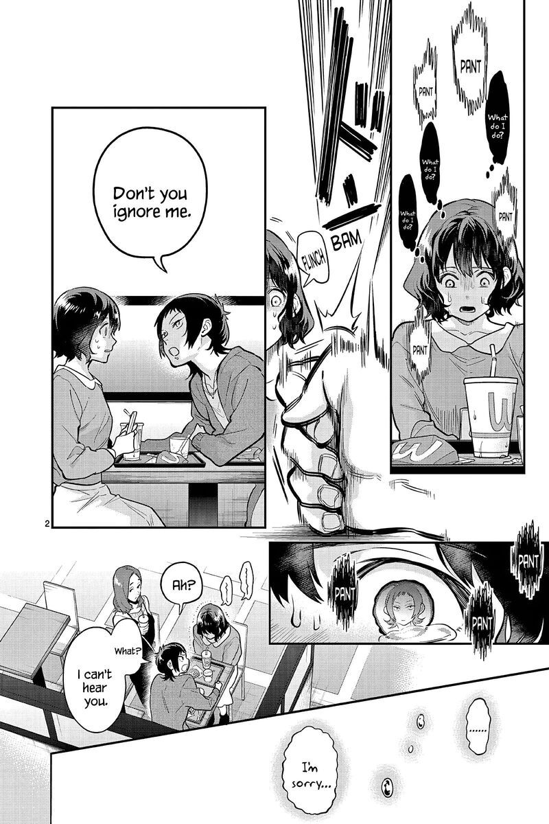 Ao No Orchestra 58 2