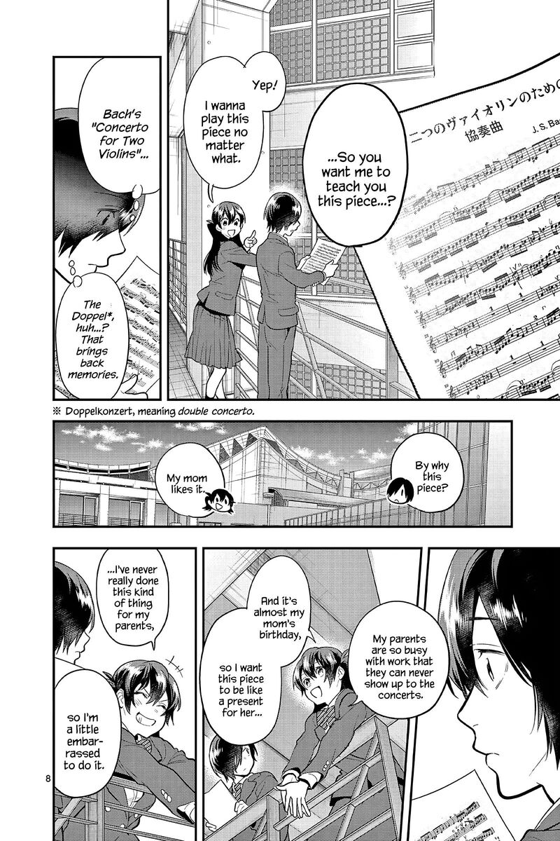 Ao No Orchestra 59 8
