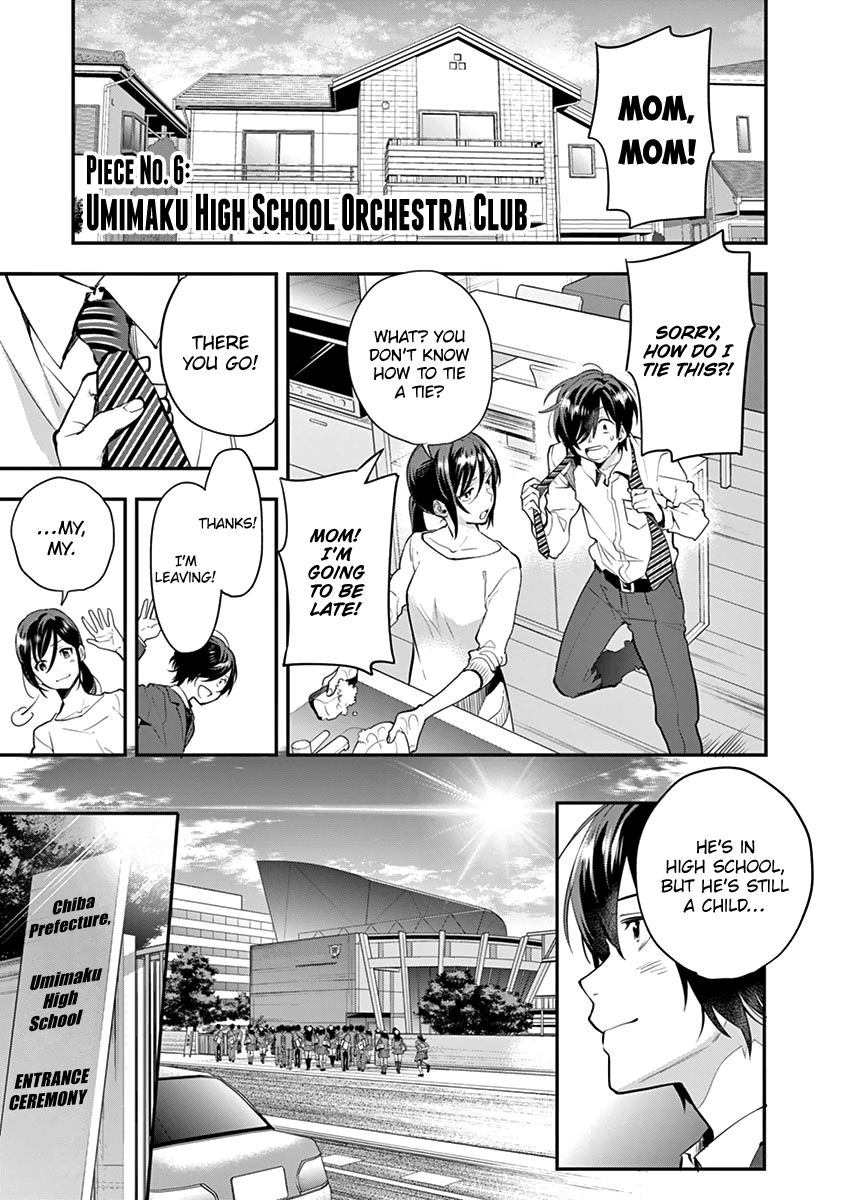Ao No Orchestra 6 3