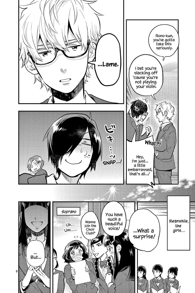 Ao No Orchestra 62 6