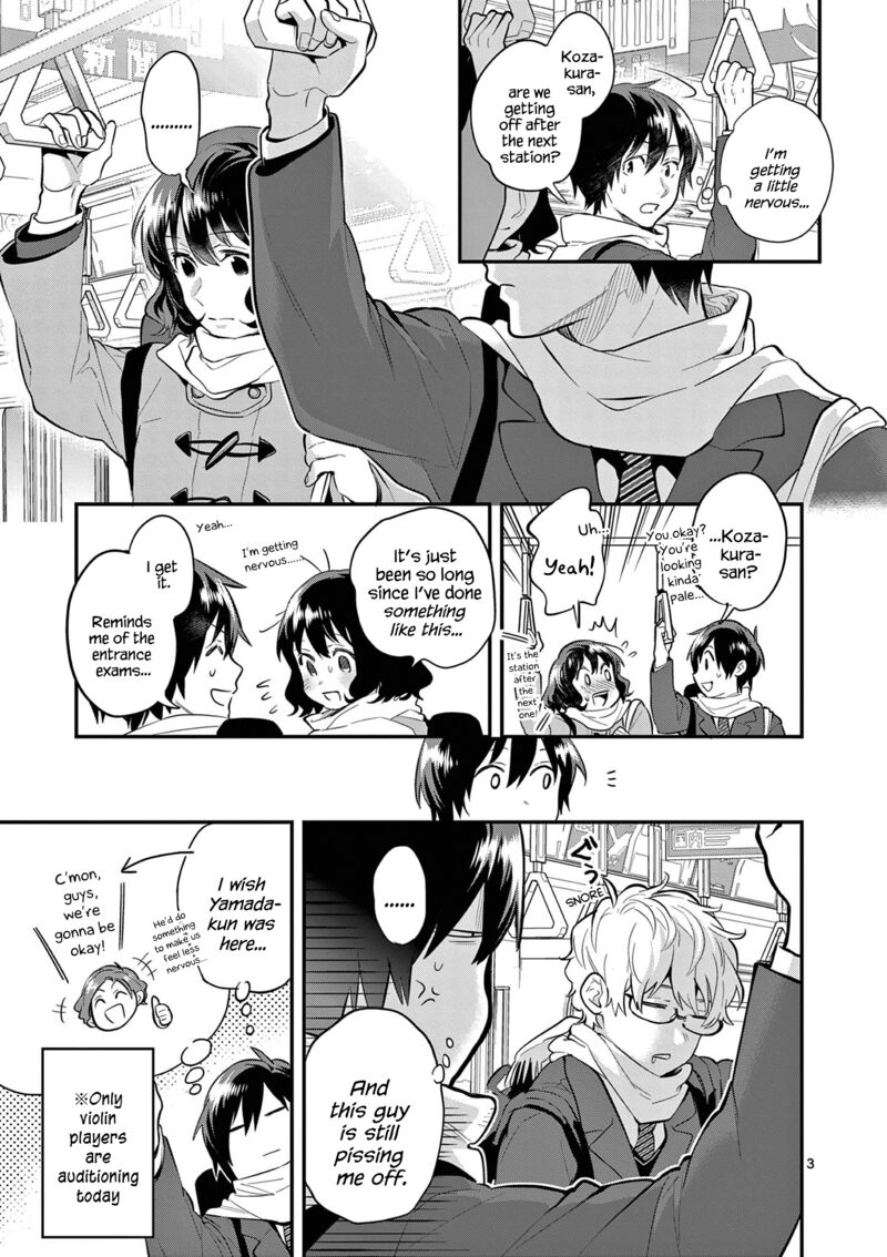 Ao No Orchestra 66 7