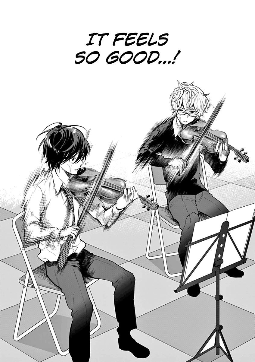 Ao No Orchestra 8 16