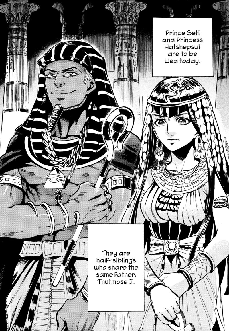Aoi Horus No Hitomi Dansou No Joou No Monogatari 1 20