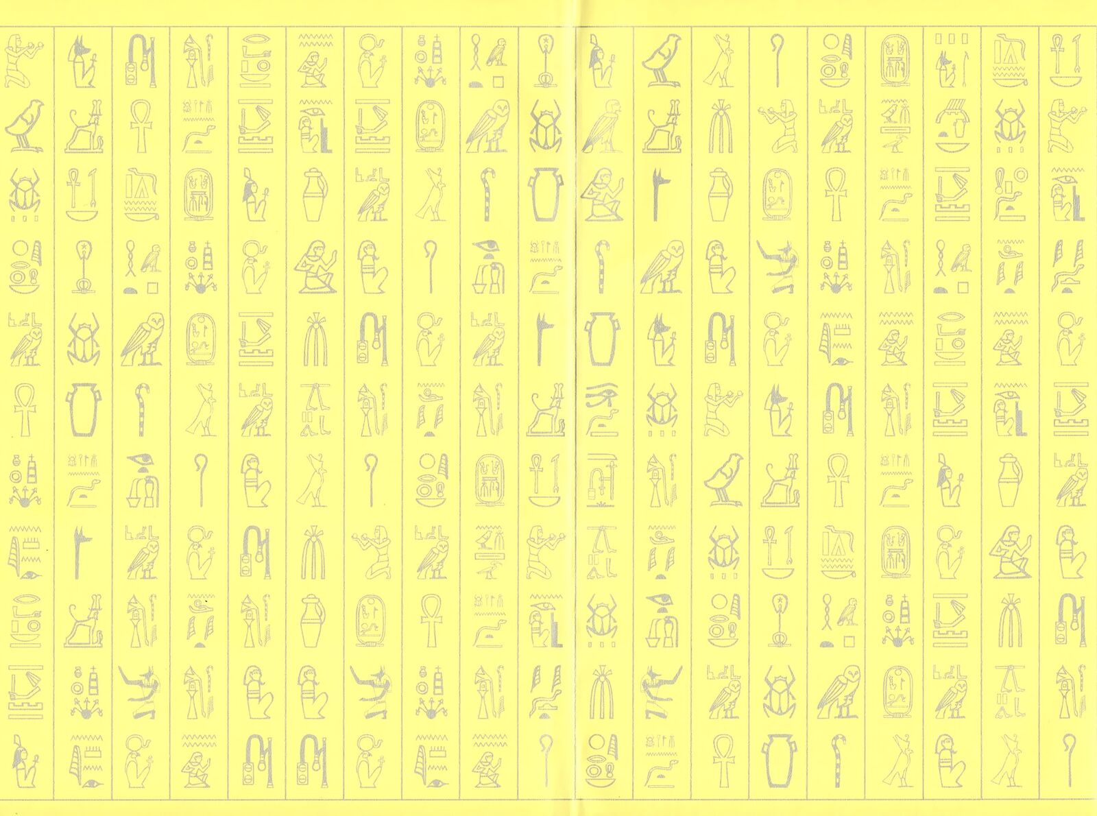 Aoi Horus No Hitomi Dansou No Joou No Monogatari 1 3