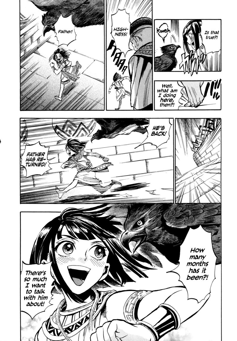 Aoi Horus No Hitomi Dansou No Joou No Monogatari 1 36