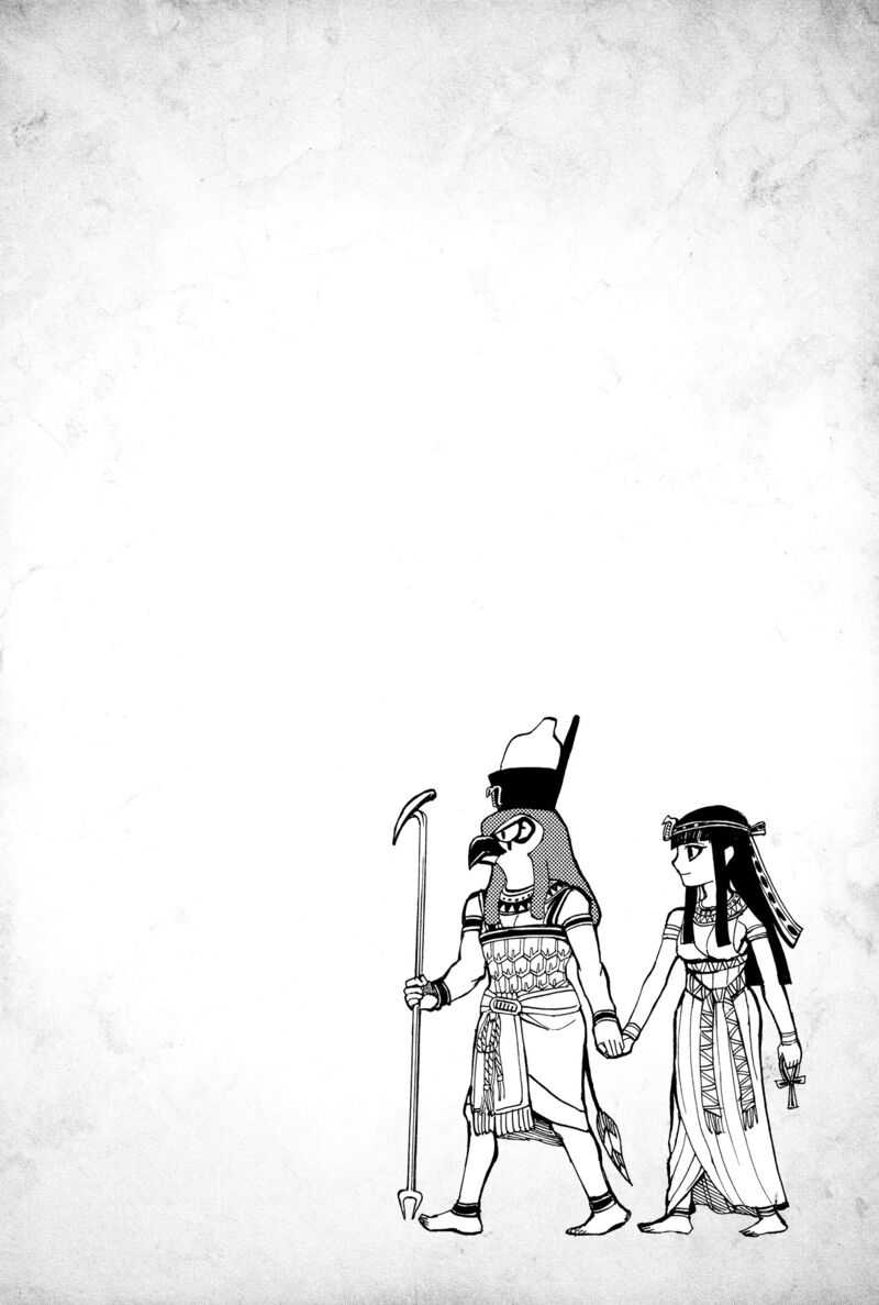 Aoi Horus No Hitomi Dansou No Joou No Monogatari 1 47