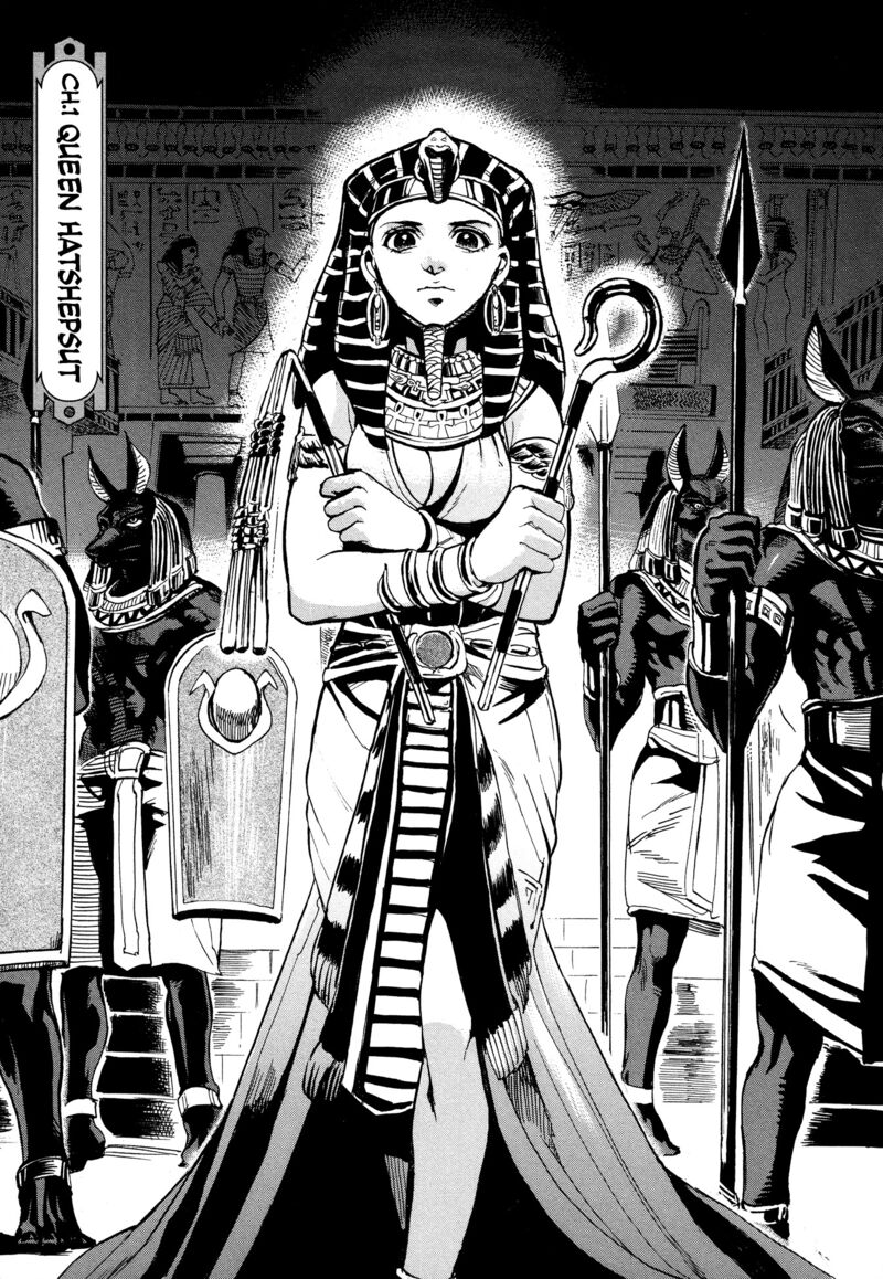 Aoi Horus No Hitomi Dansou No Joou No Monogatari 1 8
