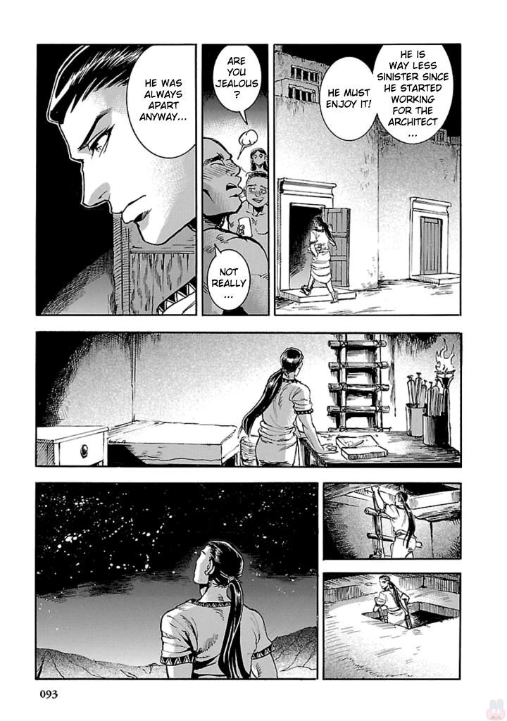 Aoi Horus No Hitomi Dansou No Joou No Monogatari 12 10