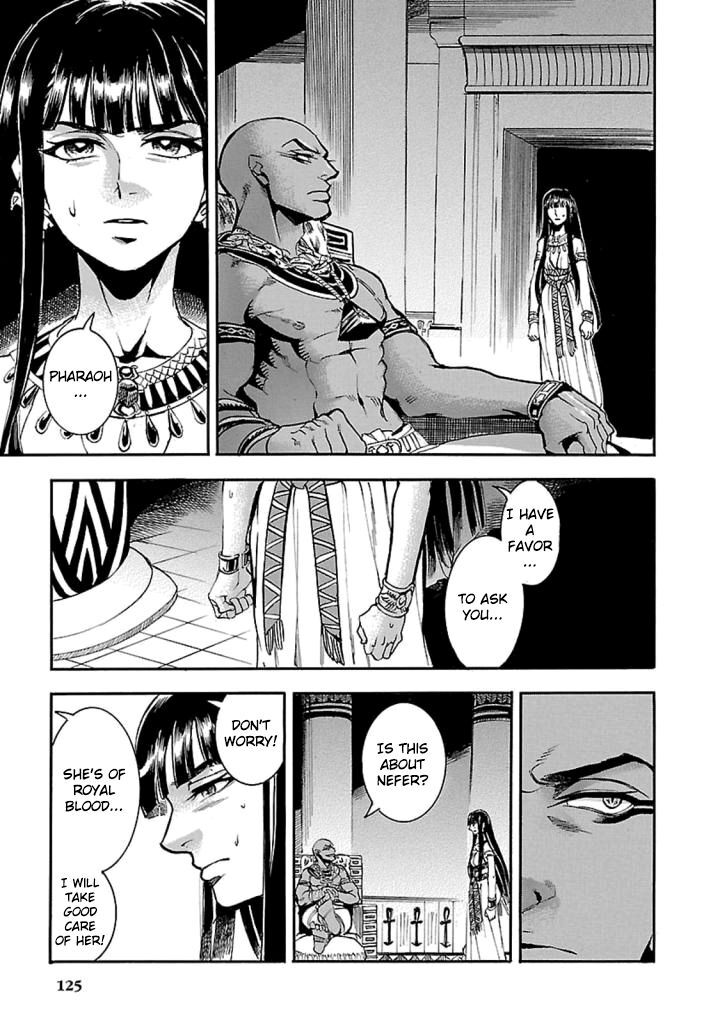 Aoi Horus No Hitomi Dansou No Joou No Monogatari 12 42