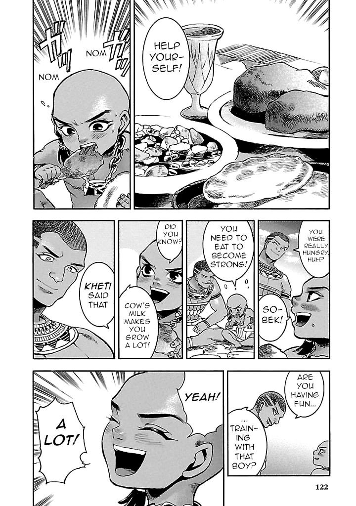 Aoi Horus No Hitomi Dansou No Joou No Monogatari 17 30