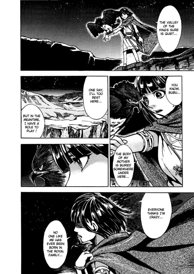 Aoi Horus No Hitomi Dansou No Joou No Monogatari 2 9