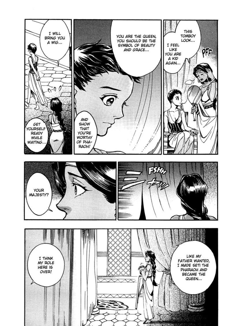 Aoi Horus No Hitomi Dansou No Joou No Monogatari 3 10